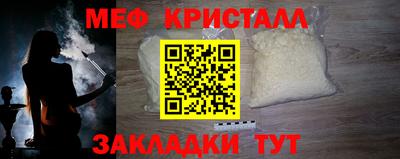 ALPHA PVP Рязань