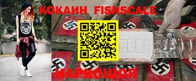 MDMA Рыбинск
