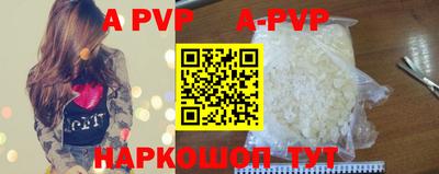 MDMA Рыбинск