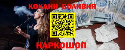 ALPHA PVP Рязань