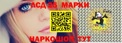 MDMA Рыбинск