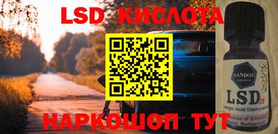 MDMA Рыбинск