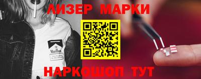 ALPHA PVP Рязань