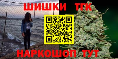 дурь Рузаевка