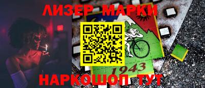 MDMA Рыбинск