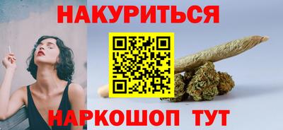 MDMA Рыбинск