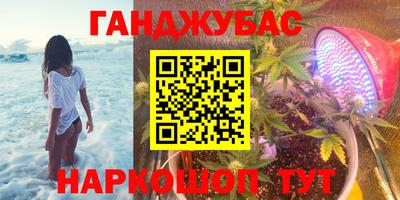 ALPHA PVP Рязань