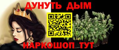 MDMA Рыбинск