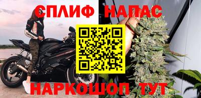 MDMA Рыбинск