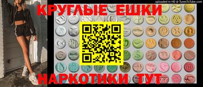 ALPHA PVP Рязань