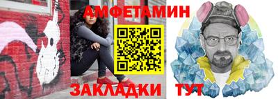 дурь Рузаевка