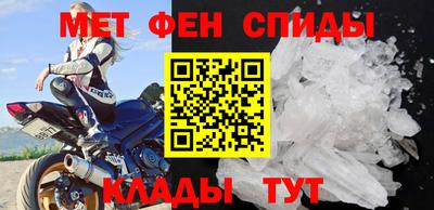 дурь Рузаевка