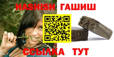 MDMA Рыбинск
