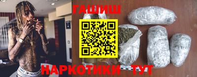 ALPHA PVP Рязань