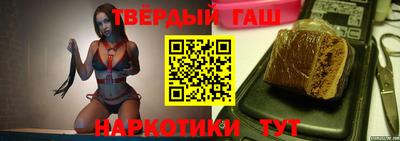 ALPHA PVP Рязань