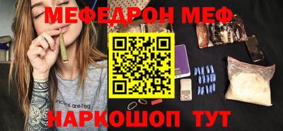 ALPHA PVP Рязань