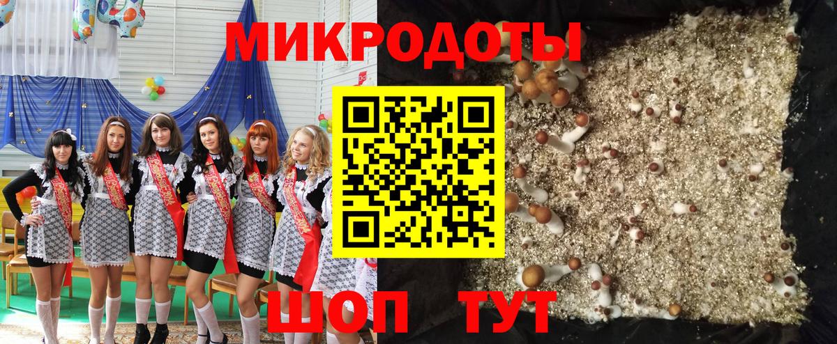 Нягань  Кокаин  Вход с VPN  Бошки Шишки  МЕФ   Экстази  Гашиш  Где купить наркотики? 